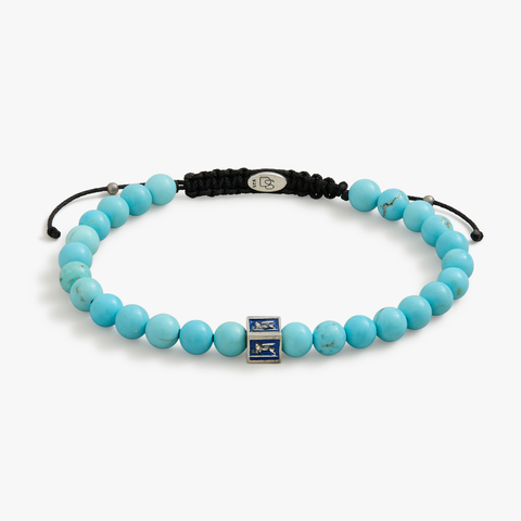 Royal Blue Venetian Lion Bracelet with Turquoise Beads